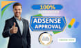 fix your google adsense issues and approve your website fast