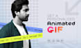 make animated gifs visually appealing