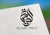 arabic logo and arabic calligraphy