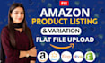 fix amazon variation listing issues, amazon listings error, parent child listing