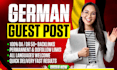 provide high da german guest posts SEO dofollow backlinks