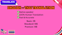 translate english to thai as a native thai speaker