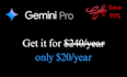 activate gemini pro and 2tb storage for 1 year