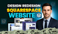 edit update design squarespace website  redesign squarespace webiste