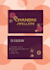 design a modern business card