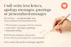 write personalized heartfelt messages,for any occasion