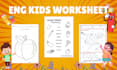 design eng maths and drawing worksheets for your kids