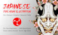 create a custom japanese art  illustration