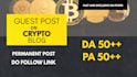 write and publish crypto guest post on high da crypto blog