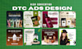 design canva template and meta ads creative
