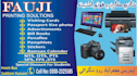 design professional posters,  and business cards