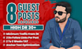 boost google rankings with premium guest post backlinks