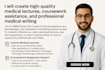 be your expert medical tutor