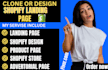 clone or design shopify landing page with pagefly, replo, gempages