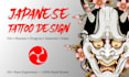 create your custom japanese tattoo