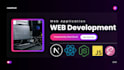 web application development in react js next js node js