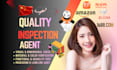 do sample inspection in china