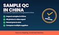 do sample inspection in china