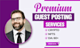 do guest post on crypto news websites, high domain authority SEO backlinks