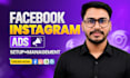 be your facebook ads expert and meta ads manager for business growth