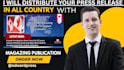 do tailored canada press release writing with canada press release distribution