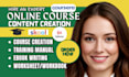 create self improvement online course content course curriculum training manual
