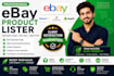 be your professional ebay product lister, SEO optimizer, store manager