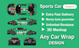 do sports car wrap, racing car wrap, car wrap design