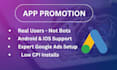 do mobile app promotion to boost app installs on google ads