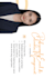 professionally manage and organize your email inbox