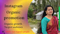organically promote your instagram for real growth active