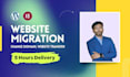 migrate wordpress website, backup and transfer website, change domain name