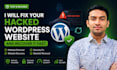 fix your hacked wordpress website and recover it fast