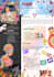 create or edit files in adobe photoshop, indesign or illustrator