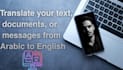 provide manual native arabic and english translation