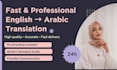 professionally translate english to arabic accurately