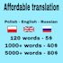 translate russian, english, polish texts