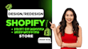 build shopify store design print on demand shopify website printify printful