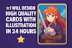 help you create custom card game design with illustration  for your project