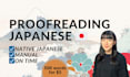 proofread and edit japanese documents