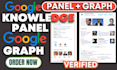 create google knowledge panel for a person or knowledge graph for authors