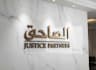 design a luxury hand drawn arabic persian urdu calligraphy logo