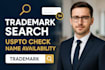 check your trademark availability with a complete uspto search