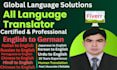 translate any language with 100 accuracy