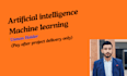 do artificial intelligence and machine learning