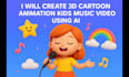 create 3d cartoon animation kids music video using ai