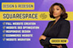 revamp squarespace website edit squarespace website redesign squarespace website