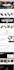website bugs or errors in wordpress PHP javascript or shopify or plus