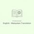 do english to malayalam translation