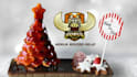create your perfect christmas video